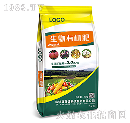 40kg生物有機肥-潤萬家農業(yè)