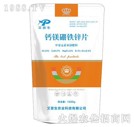 ����Ԫ��ˮ�ܷ���-�}�V���F�\Ƭ-������