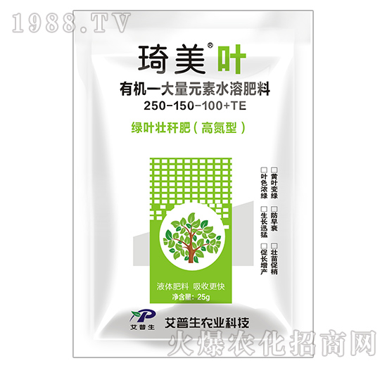 �ЙC����Ԫ��ˮ�ܷ���250-150-100+TE-�����~-������