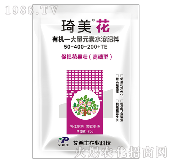 �ЙC(j��)����Ԫ��ˮ�ܷ���50-400-200+TE-������-������