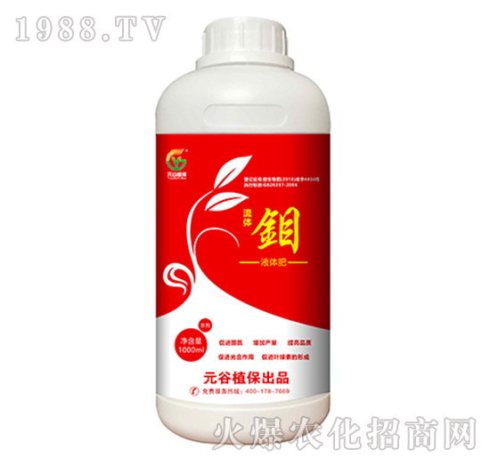 ���wҺ�w�ʣ��f��-Ԫ��ֲ��