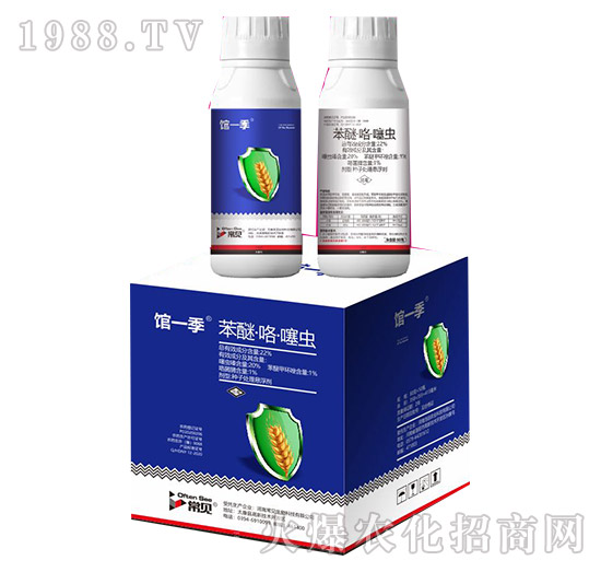 ���ѡ��������x(ch��ng)-�^һ��-��Ҋ(ji��n)����