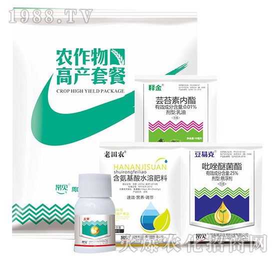 農(nóng)作物高產(chǎn)套餐組合-常見(jiàn)生物