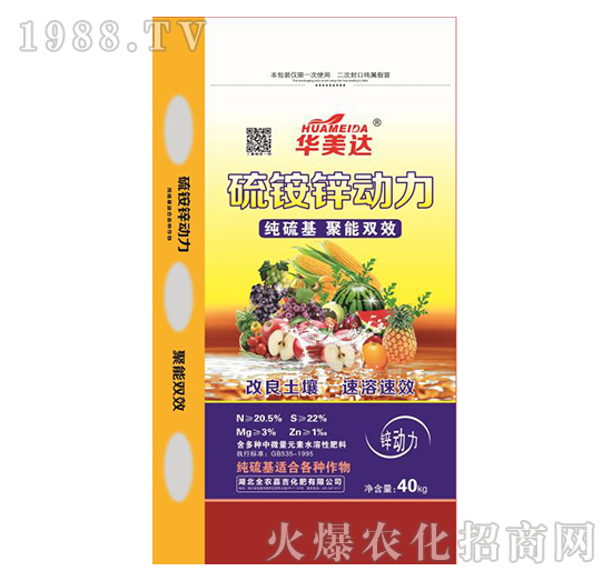 ���@�\��(d��ng)��-�A���_(d��)-ȫ�r(n��ng)�μ�