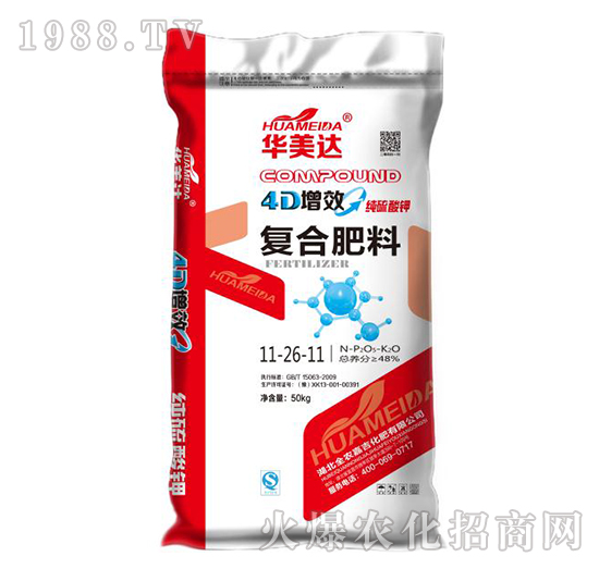 ������⛏�(f��)�Ϸ���11-26-11-�A���_(d��)-ȫ�r(n��ng)�μ�