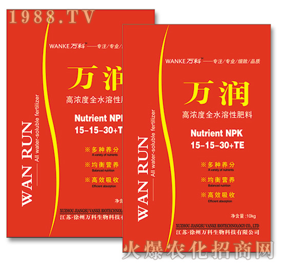 �ߝ��ȫˮ���Է���-�f��-�f��