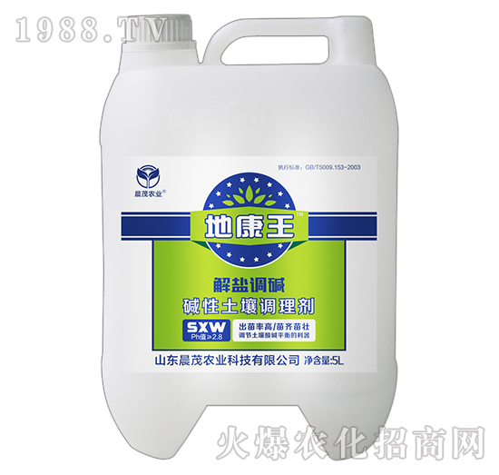 �A�������{�턩-�ؿ���-��ï�r�I(y��)