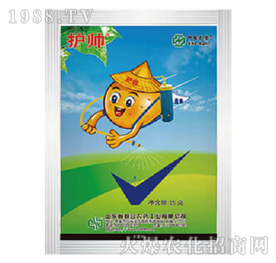 40%氟啶胺-護帥-中農聯(lián)合