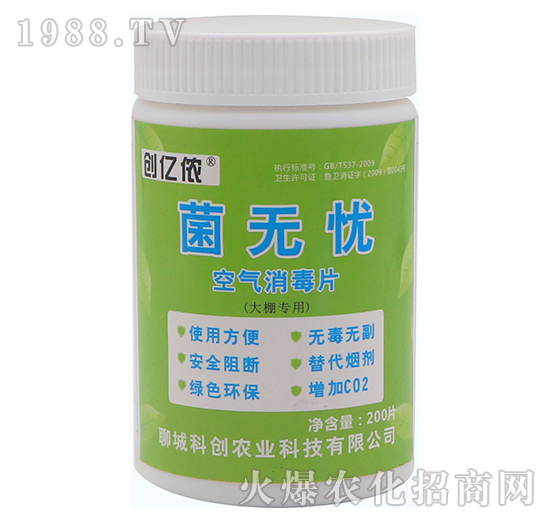 �՚�����Ƭ-���o�n-�Ƅ�(chu��ng)�r(n��ng)�I(y��)