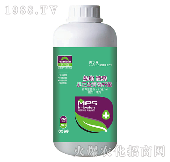 蘇云金芽孢桿菌-彪能清爽-美爾森