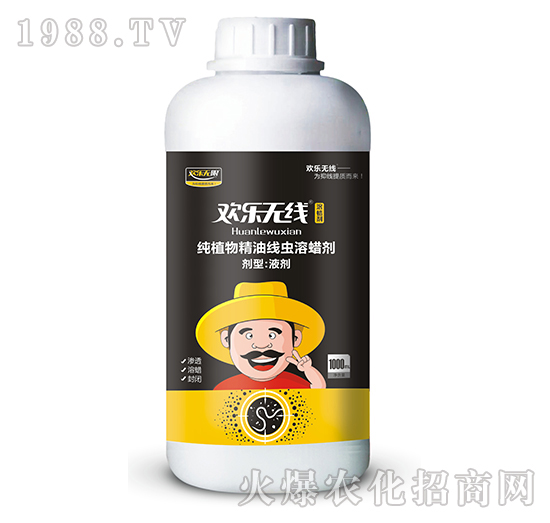 ��ֲ�ﾫ�;��x��Ϟ��-�g���o(w��)��-����ɭ