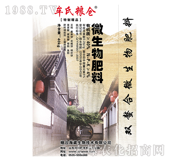 ΢�������-Ĳ�ϼZ�}-��������