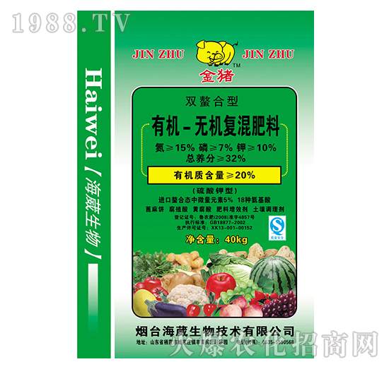 �ЙC�o�C��(f��)�����-���i-��������