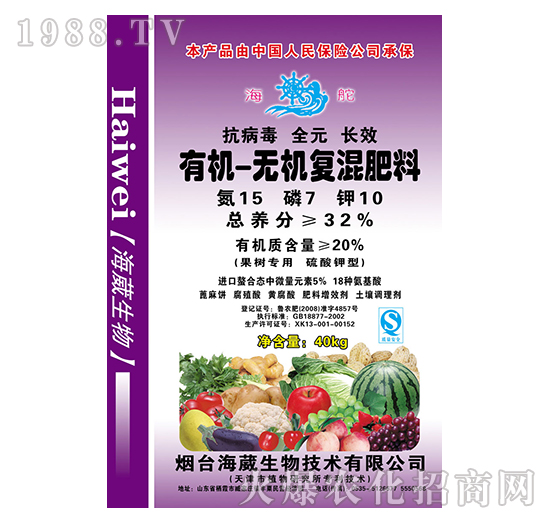 �ЙC�o�C��(f��)�����-����-��������