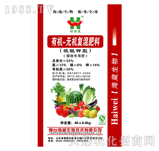 ���Ҍ����ЙC�o�C�ͻ����-�G����-��������