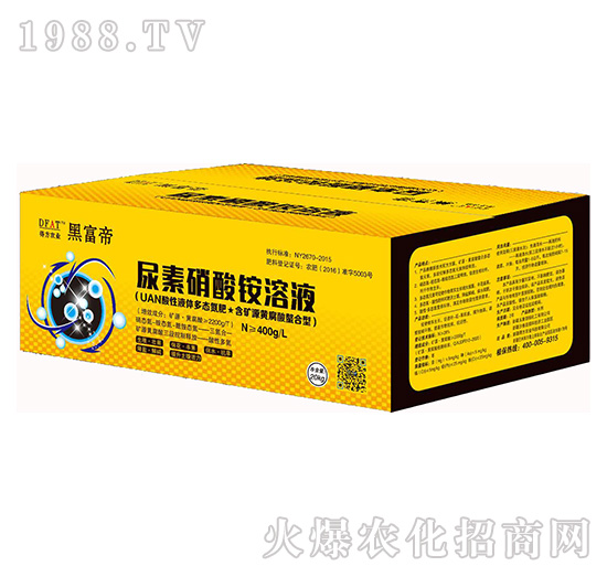 ���������@��Һ-�ڸ���-�÷��r�I(y��)