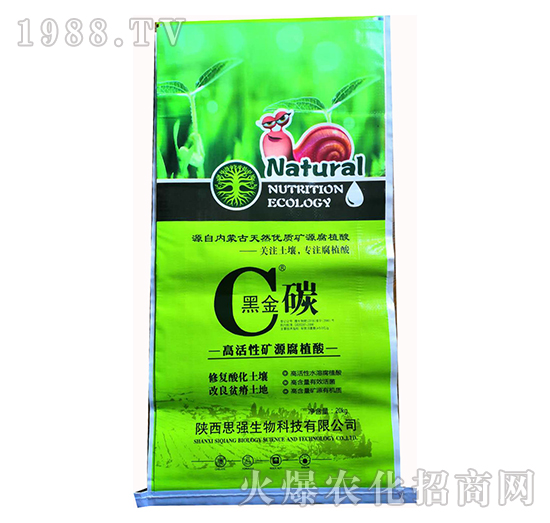 �߻��ԵVԴ��ֲ��-�ڽ�̼-˼������