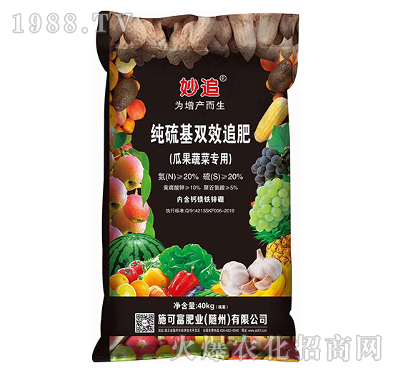 �Ϲ��߲ˌ�(zhu��n)��-������pЧ׷��-��׷-ʩ�ɸ�