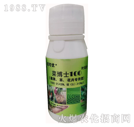 菜博士100（蔬菜、茶、花卉專用）-珪可優(yōu)-宏科啟潤(rùn)