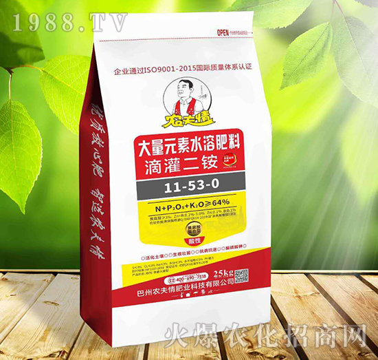 ����Ԫ��ˮ�ܷ��ϵι���@11-53-0-�r����