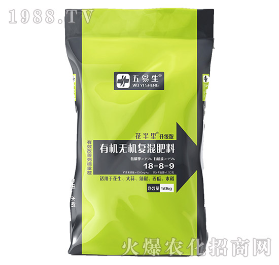 �ЙC�o�C��(f��)�����18-8-9-������