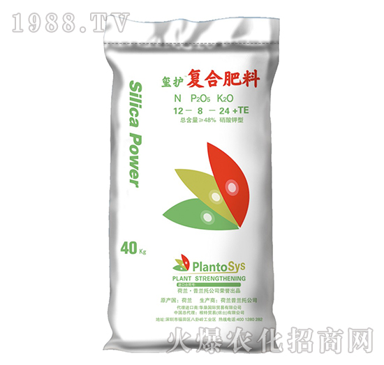 硝酸鉀復(fù)合肥料-璽護(hù)-根特國(guó)際