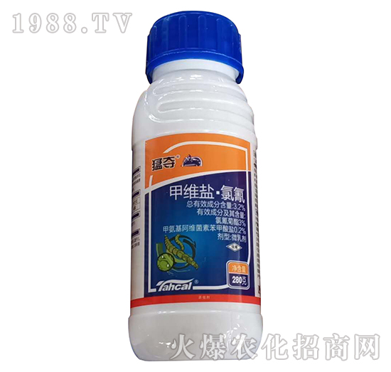 3.2%甲維鹽·氯氰（280克）-猛奪-泰禾化工