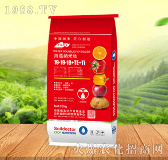 海藻納米肽19-19-19+TE+Ti-大地詠樂