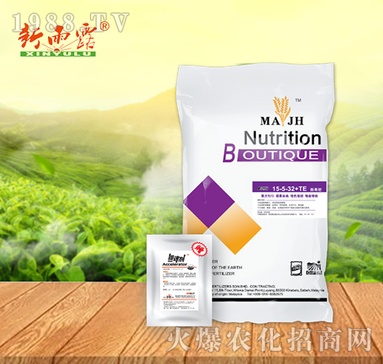 大量元素水溶肥15-5-32+TE-大地詠樂