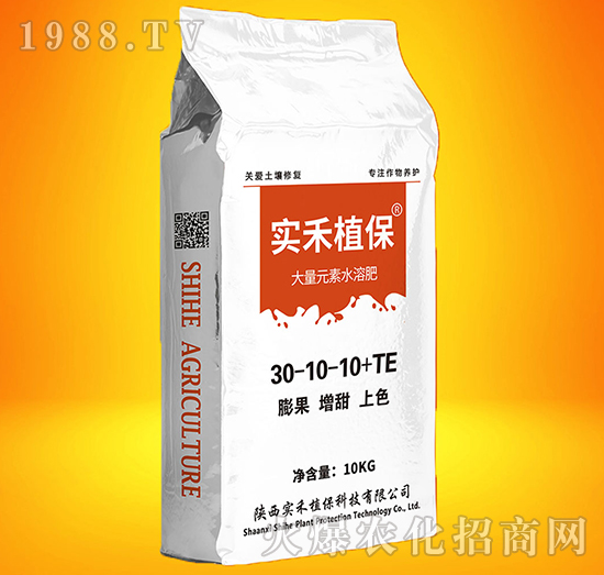 ����Ԫ��ˮ�ܷ�30-10-10+TE-����