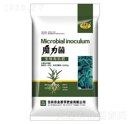 �����ЙC(j��)��-ħ����-��̩��