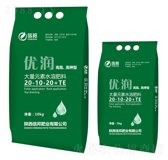高氮高鉀型大量元素水溶肥-優(yōu)潤-信邦肥業(yè)