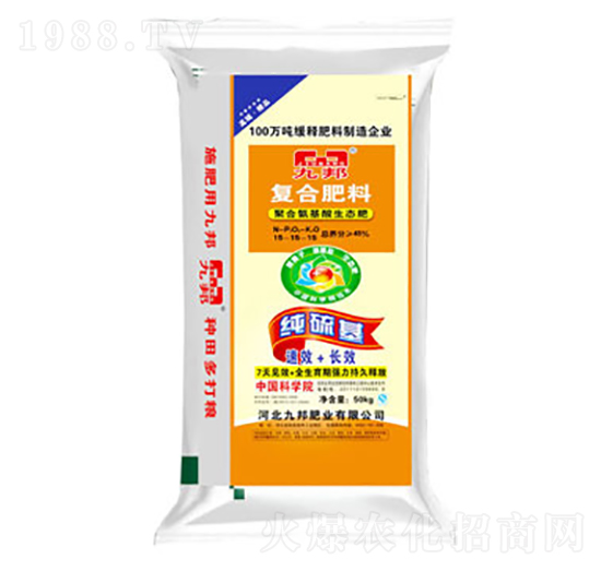 �ͺϷ���15-15-15-�Ű�