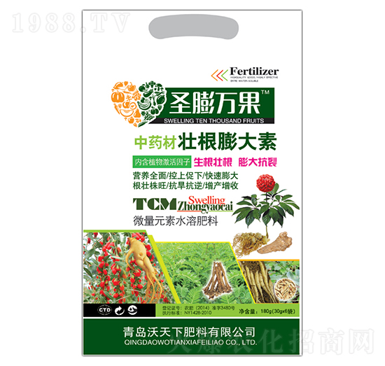 ��ˎ�ĉѸ������-ʥ���f(w��n)��-������