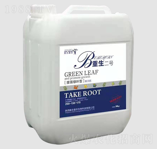 Ͱ�b����G�~�͑Ҹ���200-130-170-������̖(h��o)-(li��n)��ϲ�r(n��ng)