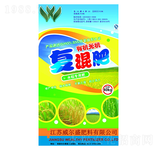 ˮ�����÷��ЙC(j��)�o(w��)�C(j��)��(f��)���-����ʢ