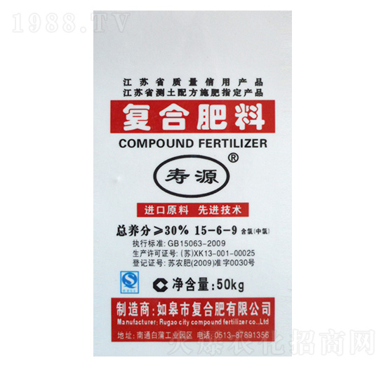 ��(f��)�Ϸ���15-6-9-��Դ-����ʢ