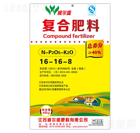 40kg��(f��)�Ϸ���16-16-8-����ʢ