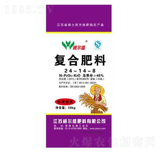 ��(f��)�Ϸ���24-14-8-����ʢ