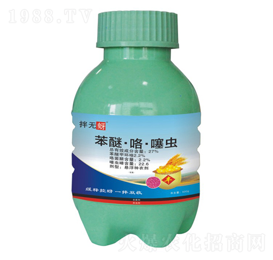 500g���ѡ��������x(ch��ng)-��o(w��)��-���r(n��ng)����