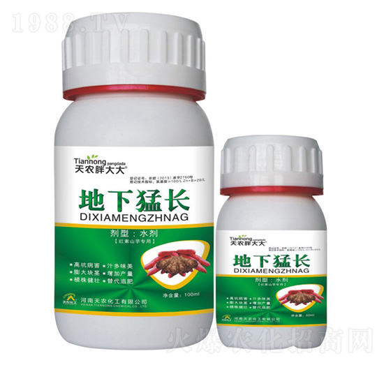 �t��ɽ���õ������L-���r(n��ng)�ִ��-���r(n��ng)����