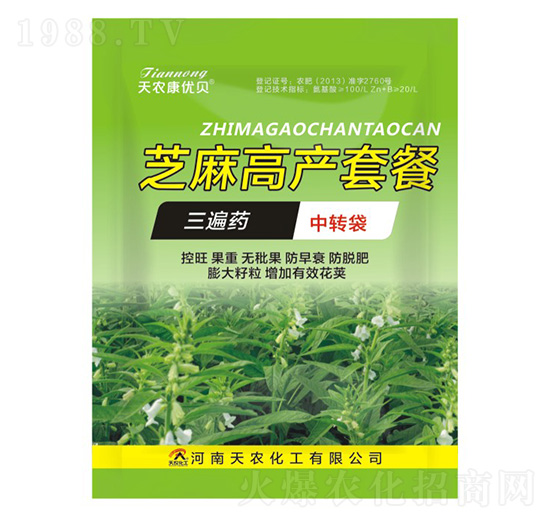 ֥��߮a(ch��n)�ײͣ�����ˎ��-���r����(y��u)ؐ-���r����