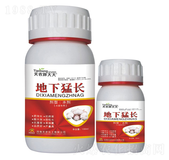 ���⌣�õ������L-���r�ִ��-���r����