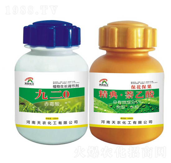 �Ŷ�0����ù�ᣩ+���䡤�����ᣨ����������-���r(n��ng)����