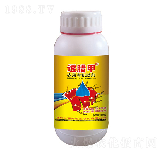 �r(n��ng)���ЙC����-͸�D��-�����r(n��ng)ˎ