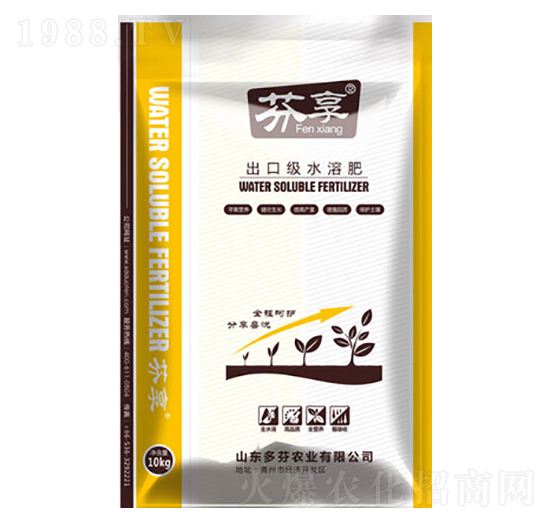 ���ڼ�ˮ�ܷ�13-6-40+TE-����-����r(n��ng)�I(y��)