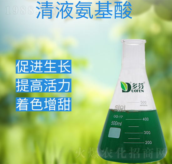 ��Һ������-����r(n��ng)�I(y��)