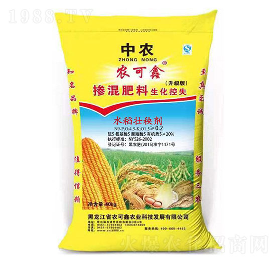 ˮ�����턩-�r(n��ng)����