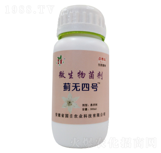 微生物菌劑-薊無(wú)四號(hào)-國(guó)壬生物
