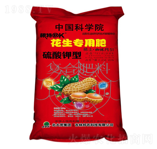 花生專用硫酸鉀型復(fù)合肥料12-18-15+6Si-邦農(nóng)科技